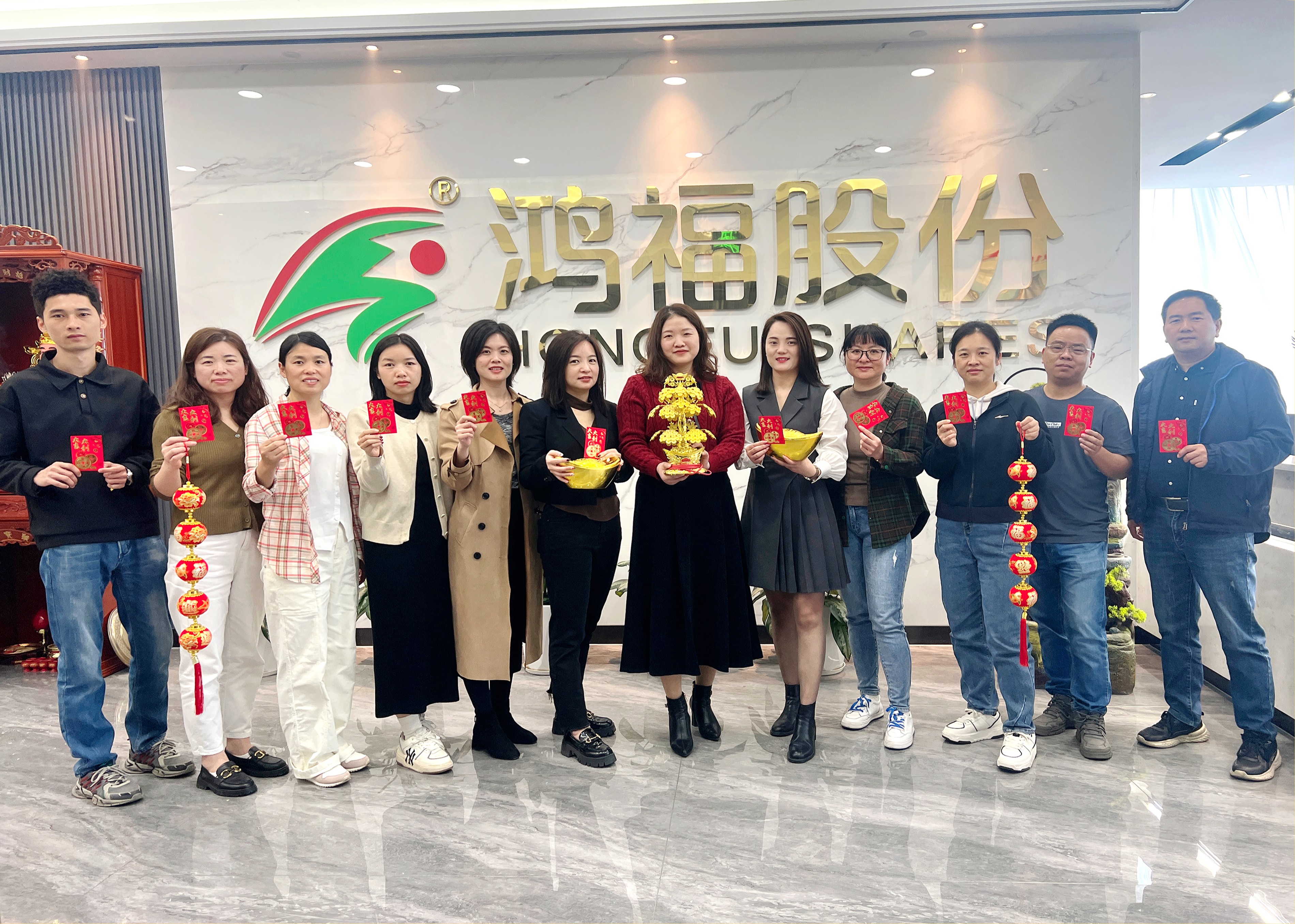 鞭炮齐声响，喜迎开门红！热烈祝贺鸿福股份开工仪式圆满礼成