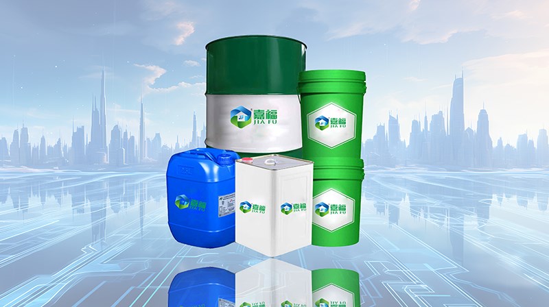 水性清洗剂有哪些优势？跟着js金沙新材一起来了解一下吧！