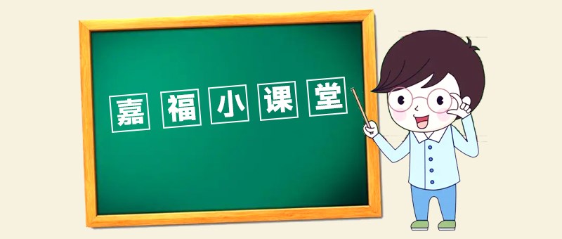 【js金沙小课堂】切削液使用中常见问题及产生原因分析