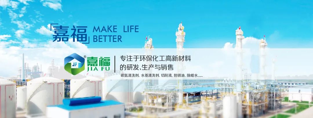 js金沙新材2023年春节放假通知